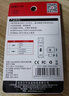 川宇 TF/SD卡多功能二合一USB3.0高速读卡器读取单反相机行车记录仪存储卡手机内存卡 C396 实拍图