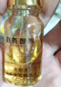 刘燕酿制（LIU YAN BREW） 刘燕酿制美精灵丰韵美乳精华油美乳霜胸部护理少女产后按摩精油 1支装88元/瓶【贵在运沸】 实拍图