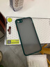 今舞 适用苹果7/8/se2/se3手机壳硅胶软边iphone8plus保护套全包超薄磨砂男女款外壳 苹果7/8/se2/se3-4.7寸通用-墨绿 实拍图