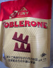 三角（Toblerone）瑞士黑巧克力含蜂蜜及巴旦木糖160g分享装 休闲零食生日礼物女 实拍图