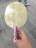 红双喜狂飙博B2-博芳碳X 乒乓球底板 碳素球拍方博用 横拍FL 实拍图