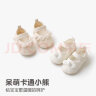 喜得瑞（xiderui）婴儿地板鞋春夏季棉鞋婴幼儿薄款公主防滑学步鞋女宝宝鞋袜 白色绣花蝴蝶结 12 CM 参考年龄6-9个月 实拍图