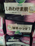 乐而雅（laurier）日本原装进口F系列卫生巾加长夜用35cm 8片/包超薄瞬吸敏感肌可用 实拍图