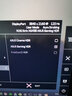 华硕 玩家国度ROG 43英寸电脑显示器 电竞显示器 游戏显示器 4K HDR600 120Hz 支持 Free-sync2 XG438Q 实拍图