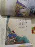 儿童奇幻冒险小说尼魔岛 套装全3册获奖作品儿童文学中小学生课外阅读推荐 一年级二年级三年级四五六年级寒假阅读书籍 实拍图