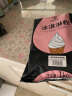 Doking盾皇冰淇淋粉1000g袋装 雪糕圣代甜筒软冰激凌粉原料 原味(1kg装) 晒单实拍图