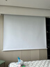 艾瑞尔 投影仪幕布 电动遥控升降【无异味左右插电】家用办公高清玻纤金属材质环保去黑边支持高清3D4K 高清白玻纤[包安装] [16:9]92英寸 实拍图