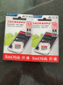 闪迪（SanDisk）TF（MicroSD）内存卡 A1 U1 C10 class10 高速行车记录仪tf卡 监控摄像头 平板 游戏机内存卡 98MB 16G 实拍图