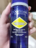 欧舒丹（L'OCCITANE）蜡菊亮肤洁面泡沫150ml 氨基酸小蓝瓶洗面奶 法国进口 进口超市 晒单实拍图