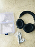 适用铁三角ATH-MSR7 MSR7B DSR7BT MSR7NC MSR7SE耳机套耳罩耳套头梁套 黑色头梁套【一个装，免拆卸】 实拍图
