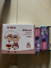 靓涤垃圾袋盒装家用加厚手提式自动收口抽绳钢袋厨房拉圾桶塑料袋大号 8卷精品盒装玫瑰金双面特厚2.4丝 实拍图