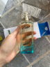 爱马仕（HERMES）地中海花园系列淡香水100ml「花果香调」 礼盒装 新年礼物 送女友 晒单实拍图