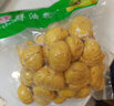 拾橙去壳生板栗仁新鲜去皮栗子锥栗油栗当季现摘 5斤装（每包含100g干燥剂） 实拍图