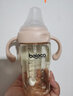 贝乐嘉（Beleca）新生儿童吸管奶瓶ppsu大宝宝1岁以上2岁3岁大容量鸭嘴喝奶喝水 【鸭嘴杯】米色 300ml +鸭嘴*2 实拍图