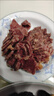 宝聚源 平遥牛肉180g 休闲零食 特产冷藏即食 中华老字号 源头直发包邮 实拍图