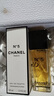 香奈儿（Chanel）五号淡香水(经典)N5 女士持久留香 50ml 奢侈生日新年礼物自营 实拍图