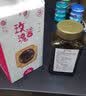 紫金玫瑰平阴玫瑰酱济南特产 早餐面包酱可作奶茶烘焙配料即食玫瑰花酱 玫瑰酱250g 实拍图