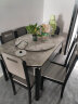 上林春天餐桌可伸缩桌椅组合岩板饭桌1.35m单桌+6菠萝皮椅冲量款 606-4-07 晒单实拍图