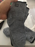 酷尔棉（CoolのMian）2双袜子 四季男袜ins潮运动休闲中筒中厚款秋冬袜子 M男中筒 颜色随机6双 均码 实拍图
