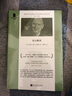 奇山飘香（普利策小说奖获奖作品，讲述“越战”之后一群在美国南方落脚扎根的越南人） 小说 实拍图