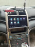 飞歌车载智慧中控屏导航一体机适雪佛兰迈瑞宝XL科鲁泽科鲁兹探界者赛 EC2四核2+64+AHD后视+安装 实拍图