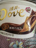 德芙（Dove）66%可可脂醇黑香浓巧克力252g办公室休闲零食糖果巧克力伴手礼物 实拍图