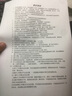 【二手9成新】惠普1007 1020PLUS 1106 1022 1566黑白激光A4不干胶打印机 惠普1022 实拍图