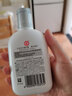 大宝sod蛋白蜜保湿补水滋润面部护肤润肤乳液擦脸油男女秋冬通用 100ml*2瓶 实拍图