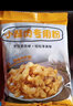 森庄农品 小酥肉专用粉酥炸粉香炸鸡酥脆粉鸡排裹粉 小酥肉粉100g*10包 实拍图