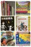 小爱的连衣裙 （爱心树童书） 实拍图