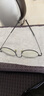 蔡司（ZEISS）镜片近视眼镜男变色防蓝光专业可配度数平光超轻钛架大脸眼睛框女 大框方框 黑银 配LASHION平光防蓝光|无度数 实拍图