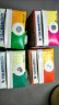 蒙牛真果粒牛乳茶伯爵红茶口味奶茶饮料220g×10盒（1-2月效期） 晒单实拍图