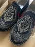 布舍元 传统刺绣虎头纹汉服鞋休闲布鞋老北京布鞋男 211-9017 黑色 42  实拍图