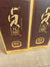 丛台酒 绵柔贞元增 浓香型白酒 41.8度 480ml 单瓶装 618周年庆 实拍图