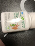 安利（Amway）纽崔莱保健营养品多种植物蛋白粉维生素vbec矿物质增强免疫中老年 安利纽崔莱小麦胚芽油营养胶囊120粒VE 实拍图