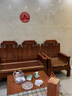 安邸 红木家具 非洲花梨（学名：刺猬紫檀）客厅实木沙发组合 中式古典别墅办公室沙发 象头沙发 （三位+单位+双人+茶几+2边几） 实拍图