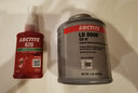 乐泰/loctite 620 固持强力胶 轴承胶高强度耐高温耐油固持电机间隙厌氧强力胶水绿色 50ml 1支装 实拍图