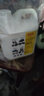 蓄电池原液 电解液 电动电瓶车摩托车叉车修复液铅酸蓄电瓶补充液 5斤补差 实拍图