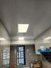 西顿（CDN）厨卫灯led集成吊顶灯铝扣板灯300x600厨房卫生间吸顶吊顶灯平板灯 6400K白光【300*600】24W 实拍图