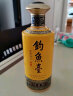 钓鱼台 贵宾酒（第三代）酱香型白酒 53度 500ml 单瓶装 实拍图