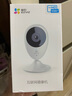 萤石摄像头云监控家用C2C无线WIFI网络摄像机监视器手机远程红外夜视高清摄像机监控器室内看护 C2C高级版【1080P高清】移动侦测 标配无卡+30天云存储试用 实拍图