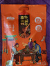 正牧蒙肉联香卤味羊蝎子2斤/袋 熟食火锅原汤炖羊肉方便菜加热即食 源头直发 实拍图
