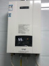 能率（NORITZ）13升家用燃气热水器 天然气智能精控恒温 强排式家用 E3系列 天然气 13E3FEX（精控恒温 ） 晒单实拍图