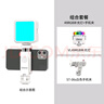 ulanzi优篮子 VL49RGB（白）磁吸全彩补光灯手机夹套装便携LED口袋双色温摄影灯微单相机手机室内人像特效 实拍图