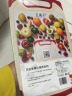 王麻子 菜板 抗菌麦秆砧板切菜水果防霉辅食案板 小麦秆菜板（330*200*5mm） 实拍图