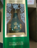 明光明绿系列明绿液酒 明绿香型 白酒40.2度 450ml 绿瓶 整箱4瓶 40.2度 450mL 4瓶 晒单实拍图