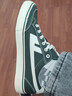 回力帆布鞋新款秋季潮鞋男女情侣鞋牛筋底防滑学生板鞋透气软底休闲鞋 推荐百搭款C555深绿/米 43 尺码标准 实拍图