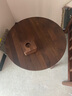 青春潮 圆几 实木边几 客厅角几 北美黑胡桃木圆形小茶几 圆52*高52cm 实拍图