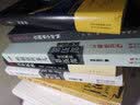 明朝那些事儿.第5部 帝国飘摇 实拍图