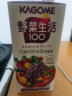 可果美（KAGOME）进口果蔬汁混合果汁蔬菜饮料礼盒野菜生活100葡萄汁实惠家庭6L装 晒单实拍图